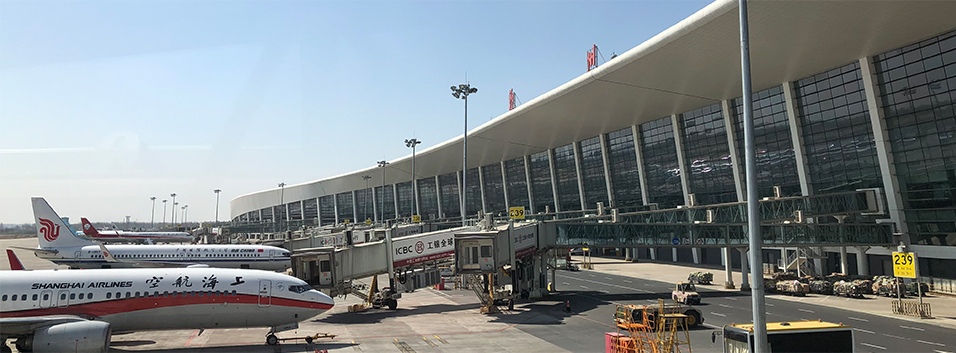 鄭州新鄭國(guó)際機(jī)場(chǎng)二期擴(kuò)建工程（T2航站樓、 綜合交通換乘中心及塔臺(tái)小區(qū)）