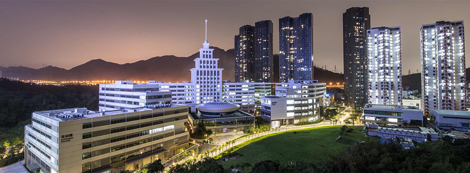 哈爾濱工業(yè)大學(xué)深圳校區(qū)擴(kuò)建工程（Ⅰ、Ⅱ、Ⅲ標(biāo)段）