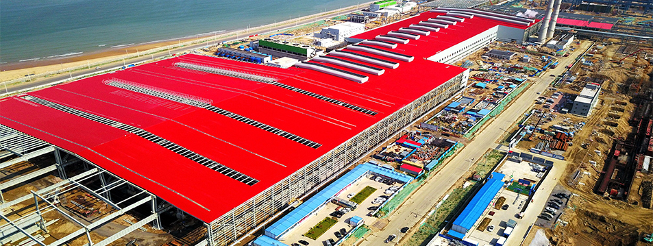 山鋼集團(tuán)日照鋼鐵精品基地項(xiàng)目軋鋼工程（2050mm熱軋、2030mm冷軋）